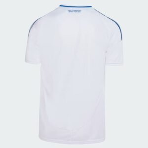 Maillot Cruzeiro Extérieur 2025/2026