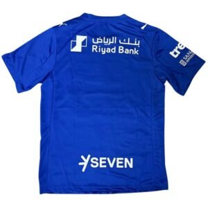 Maillot Al Hilal SFC Domicile 2025/2026 – Image 2